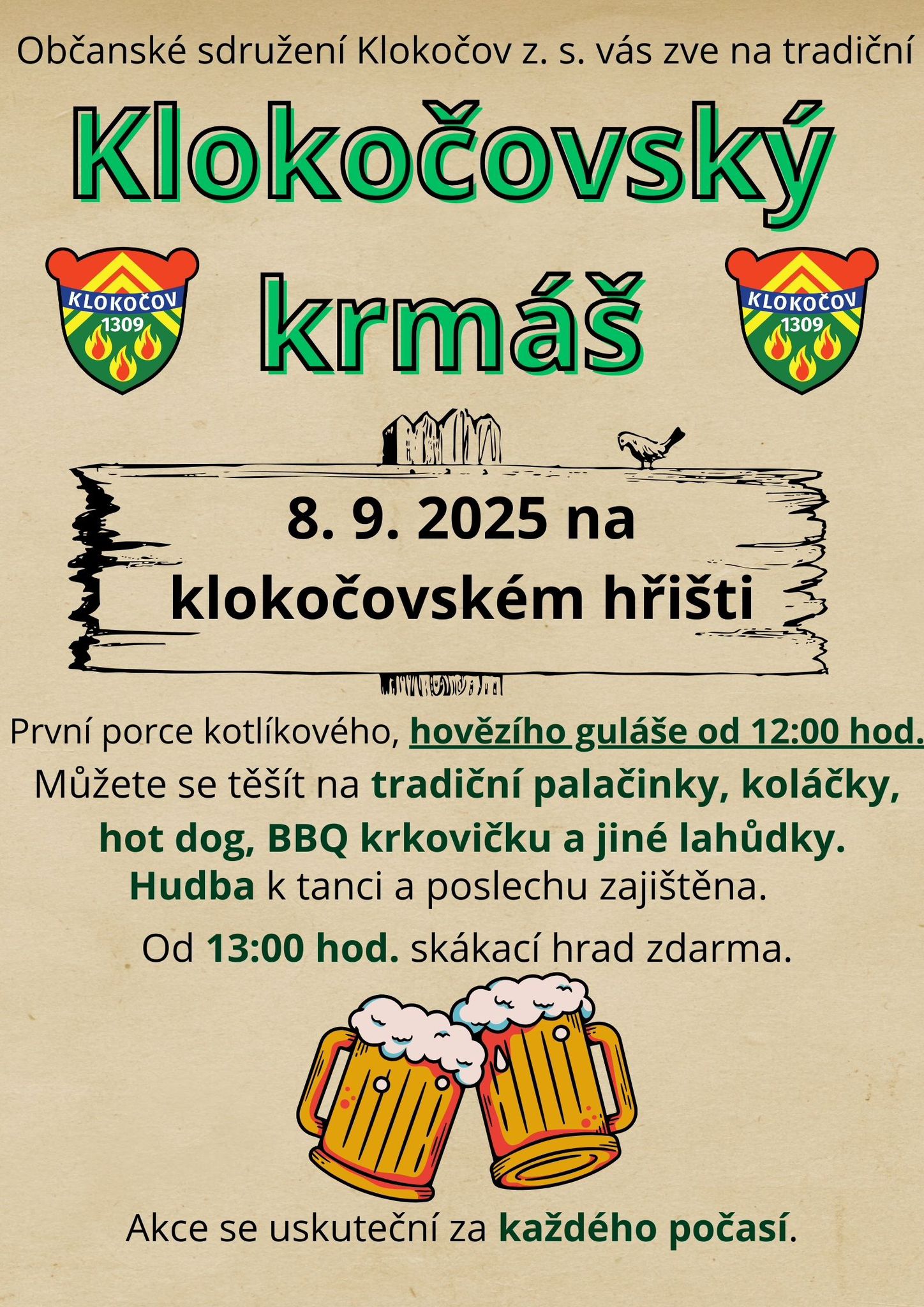 Krmas