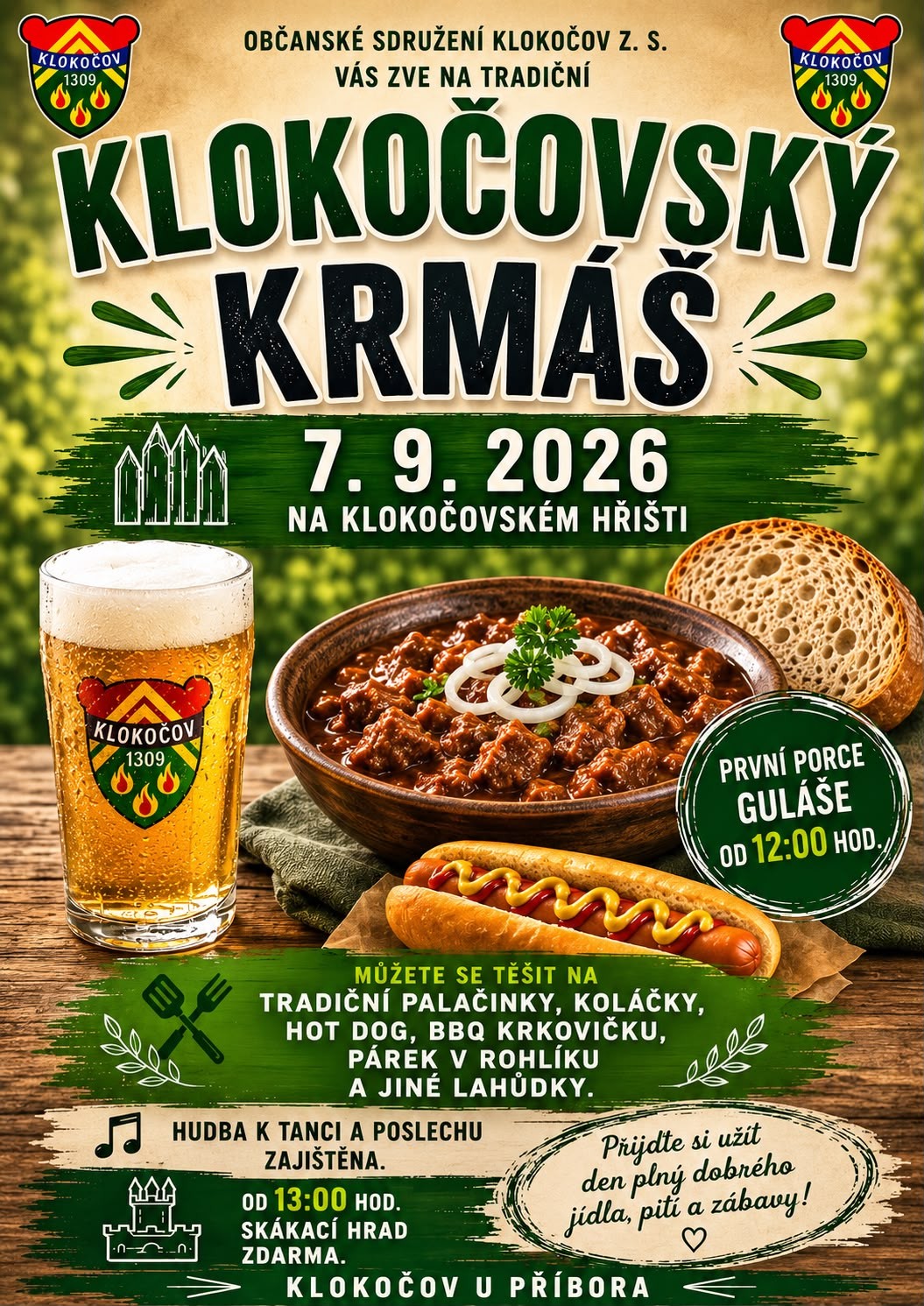 krmas-2026.jpeg